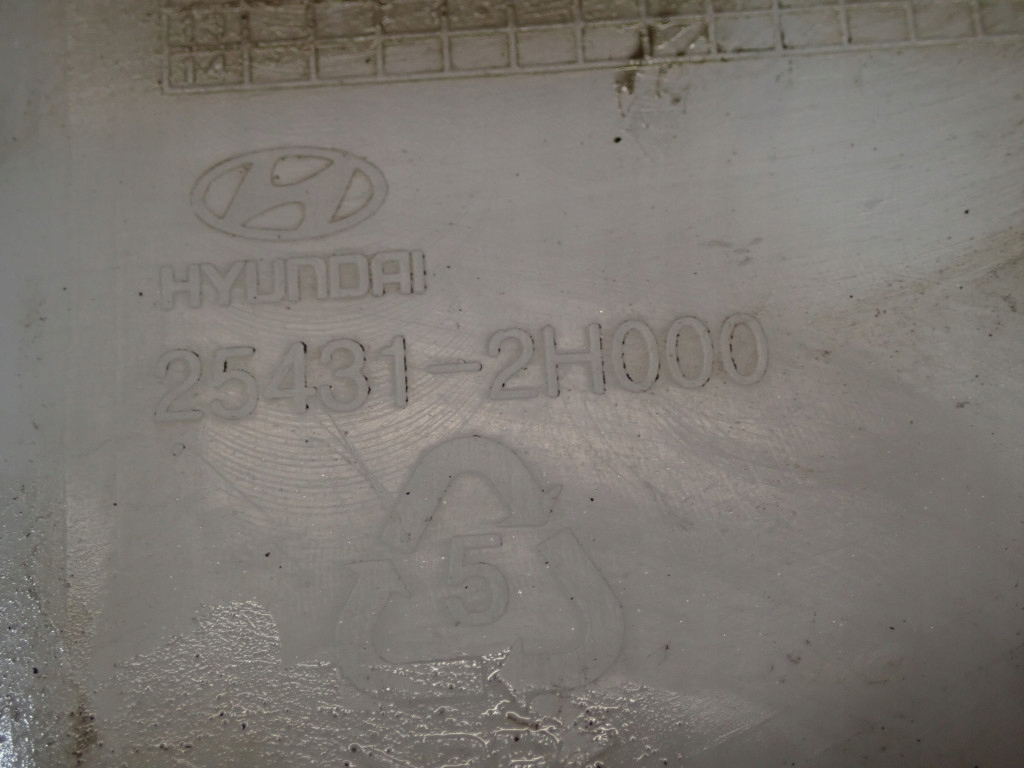 фото №5, Hyundai elantra iv 06-11 бачок розширювальний 25431-2h000