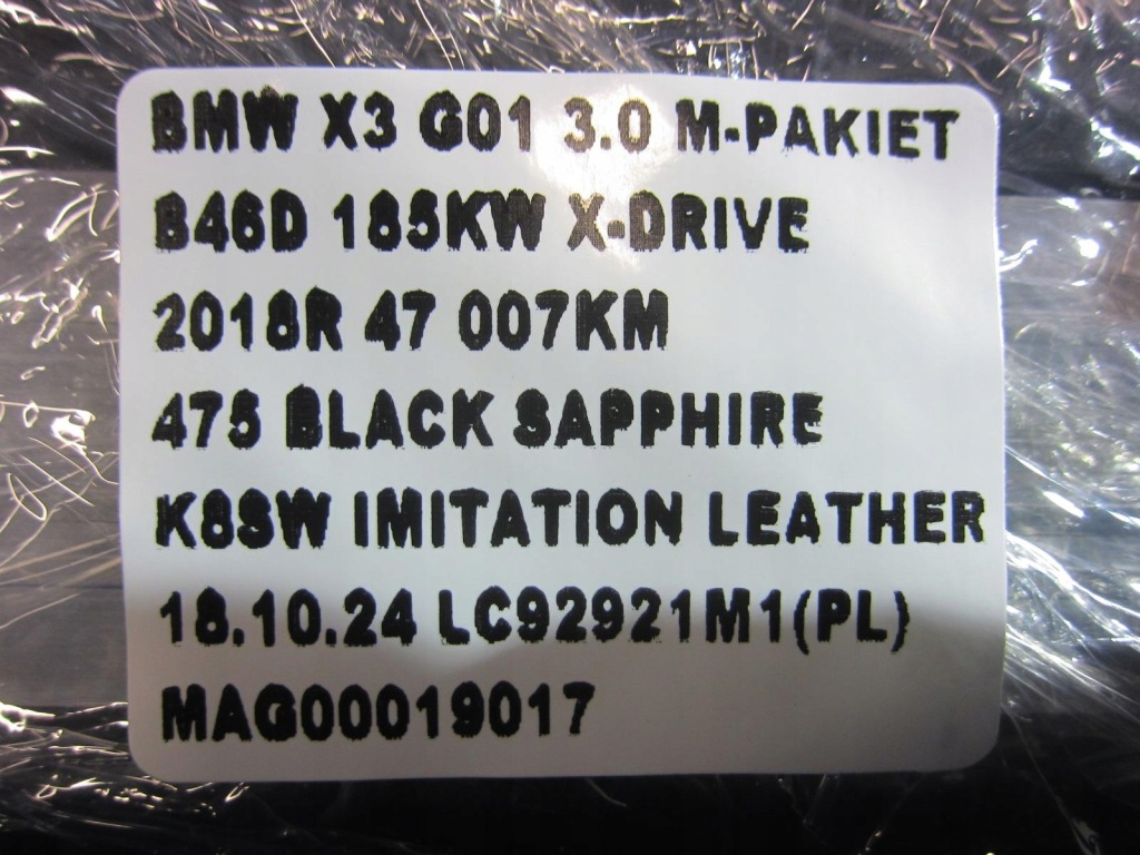 Bmw x3 g01 g02 защита порога  передняя правая левая mpakiet 8068487 51478068487 в Украине
