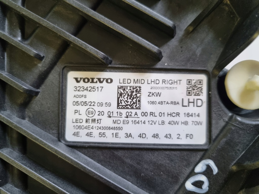 Фара правая  перед volvo xc60 2 рестайлинг  mid full led 32342517 Киев