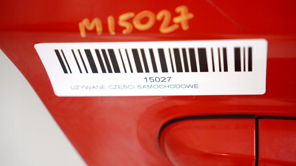 фото №6, Двері правий задня hyundai i20 08-12r bh