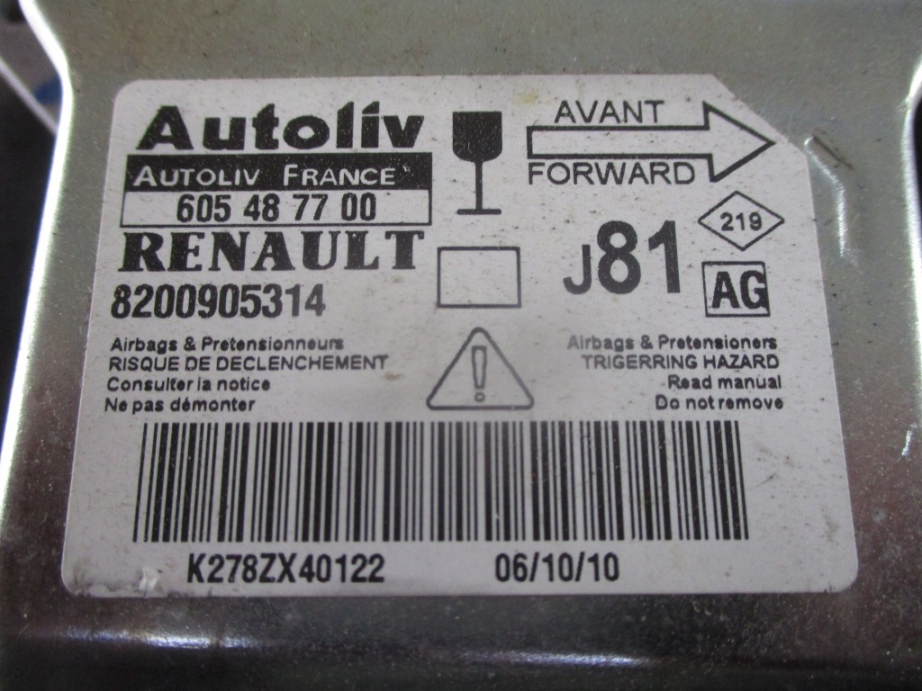 фото №3, Espace iv датчик подушек подушка безопасности