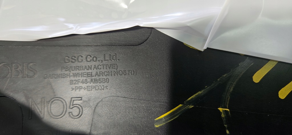 фото №10, Молдинг накладки na крила kia soul ii 2 2015- права ліва задня перед правий