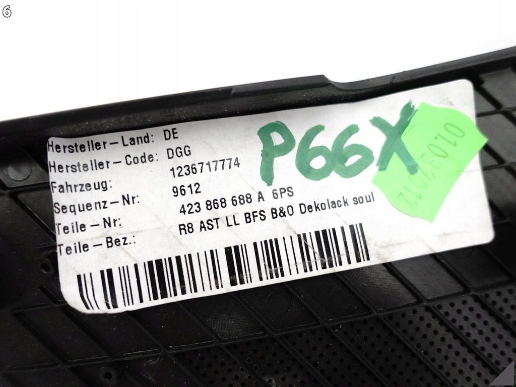 фото №7, Audi r8 420 coupe 07-15 захист решітка динамік двері праве перед 6ps soul