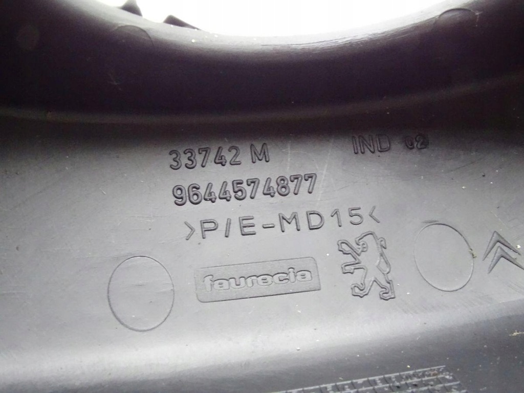 фото №7, Peugeot 407 04-11 захист корпус замка запалювання 9644703077 9644703177 9644574877