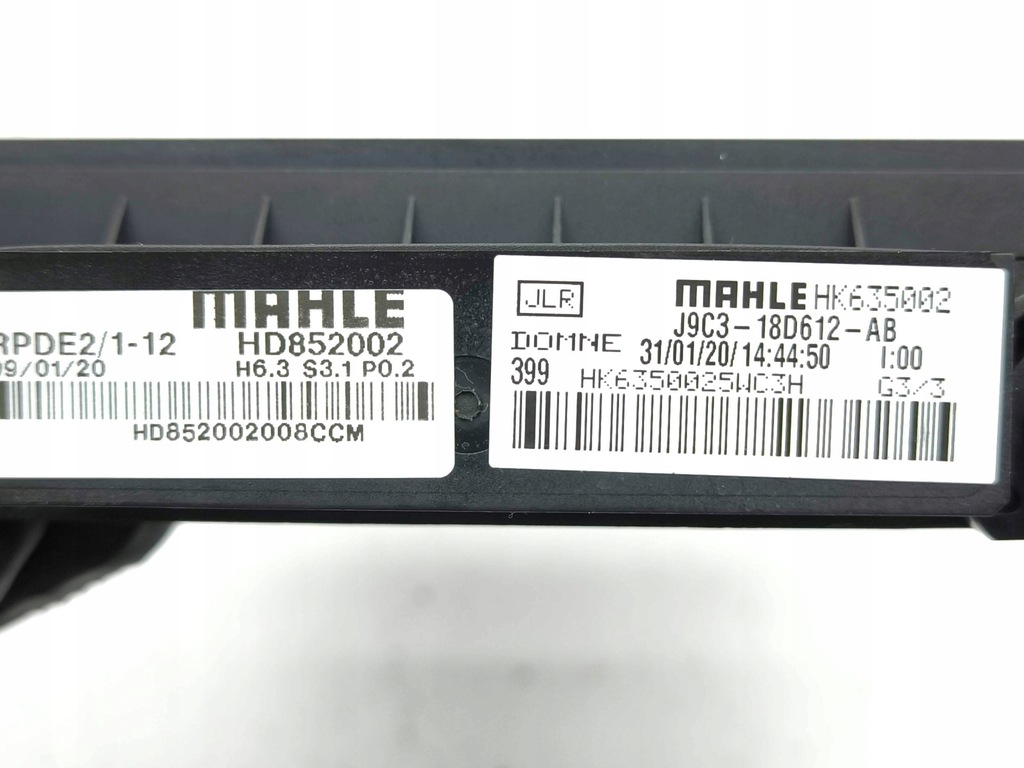 фото №7, Land rover evoque ii 2020 нагреватель отопителя