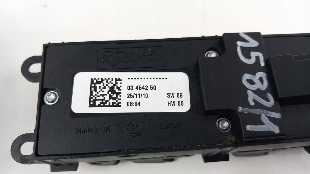 фото №6, Land rover discovery iii l319 перемикач дзеркал підйому скло