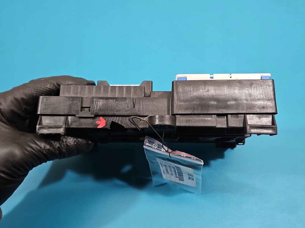 Коробка предохранителей bmw g30 6837092 6839217 с Разборки