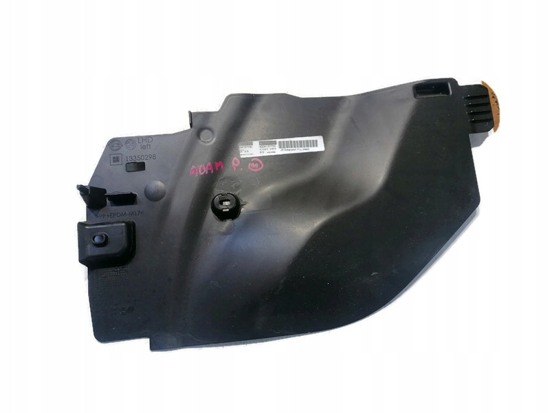 Купить Opel adam защита туннель левая 13350298