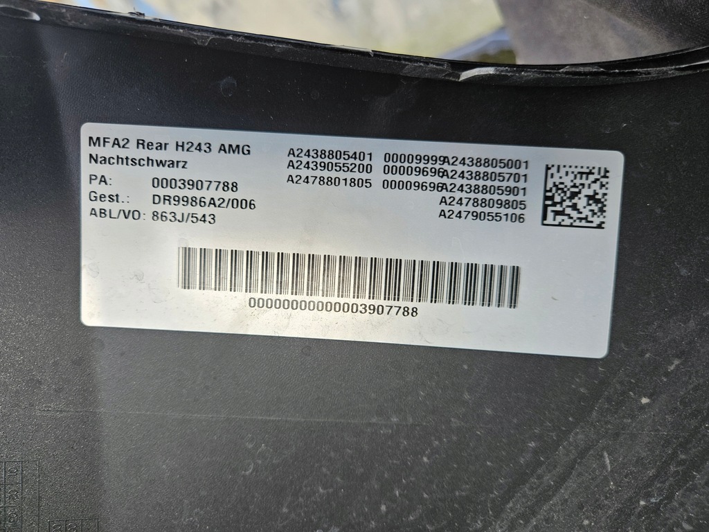 фото №9, Mercedes eqa 243 w243 h243 amg бампер задняя black