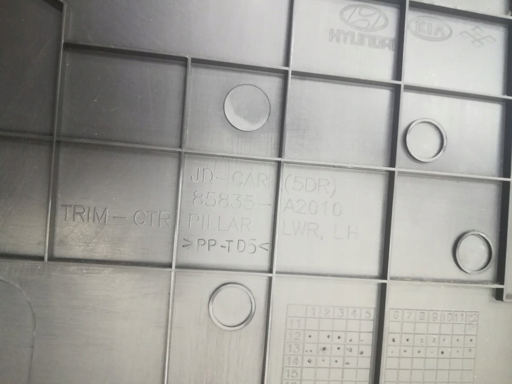 фото №13, Захист стійка перед задня комплект kia ceed ii