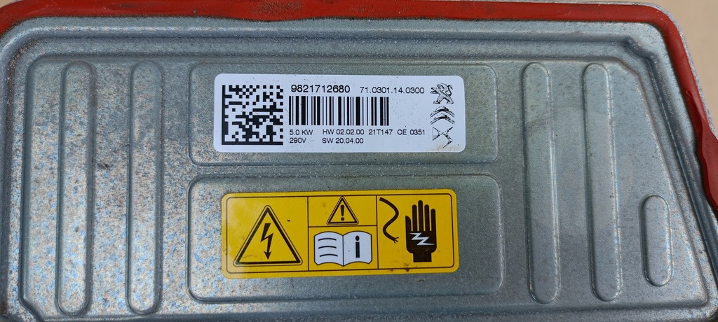 фото №7, Резистор резистор обігрівача peugeot 208 508 citroen ds7 c4 iii 9821712680