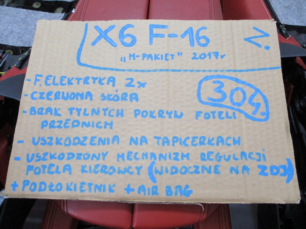 фото №16, Оббивка шкіра сидіння bmw x6 f16 17r m-pakiet