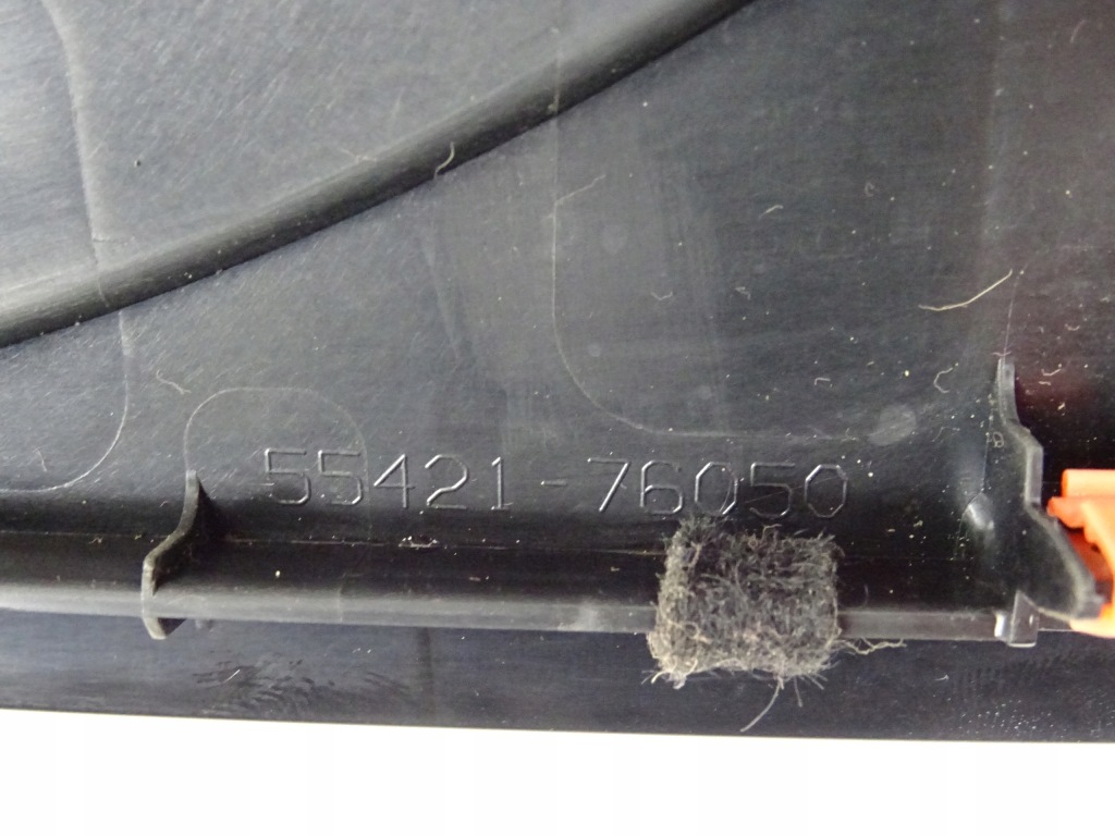 Lexus ux 250h защита накладка 55421-76050 2018- с Разборки