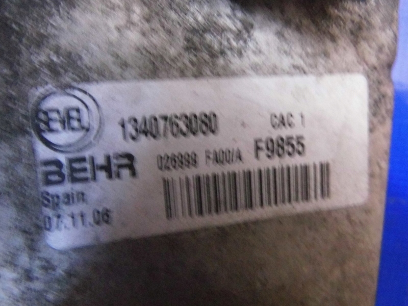 Радиатор вентилятор 2.3jtd ducato jumper boxer 06 в Украине