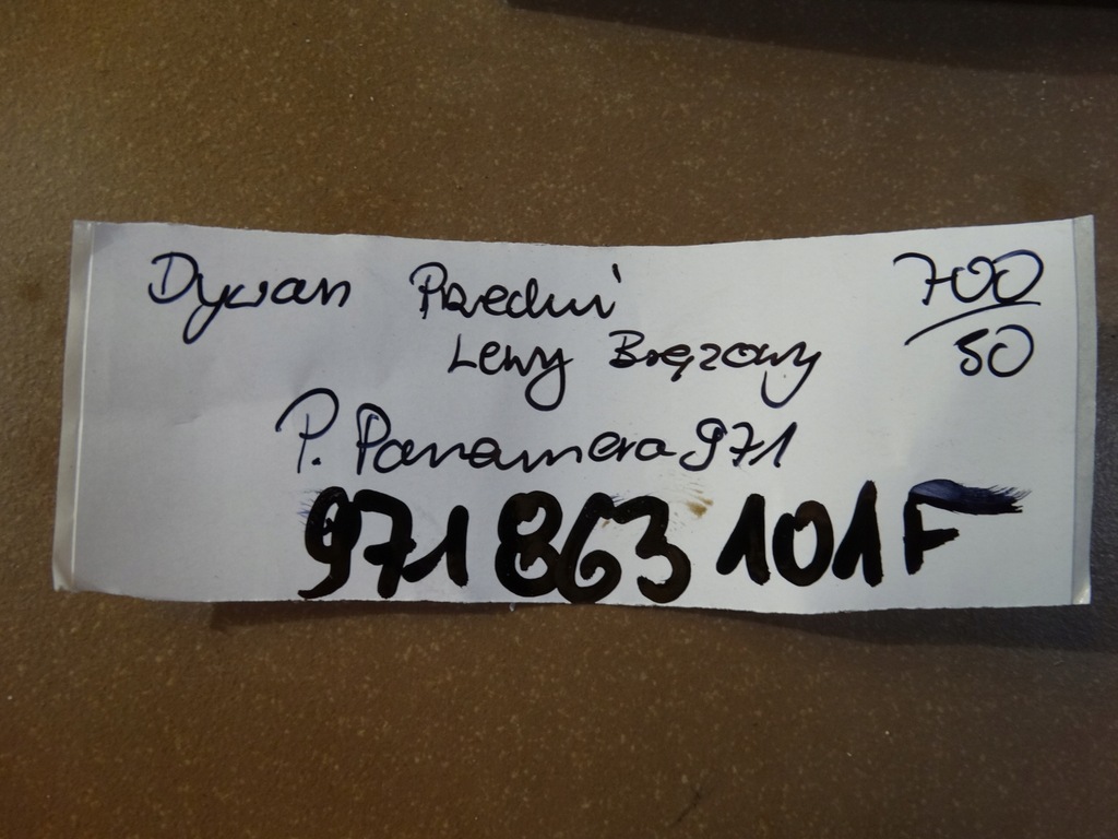 фото №5, Килимок передній лівий porsche panamera 971 коричневий 1