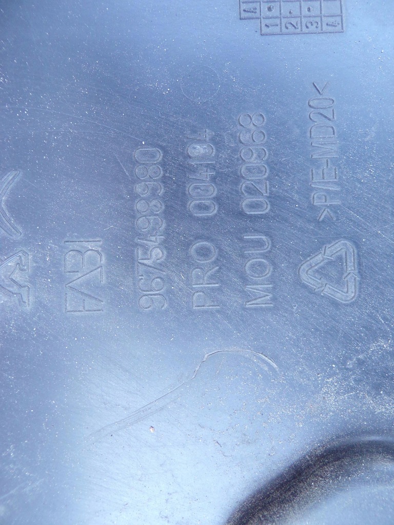 фото №8, Захист підвіска права 9810634580 c4 picasso ii