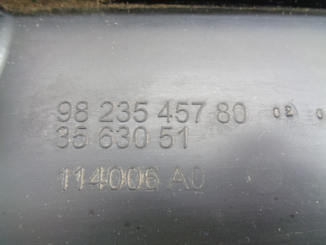 фото №4, Opel corsa f плита захист підвіска 9823545780