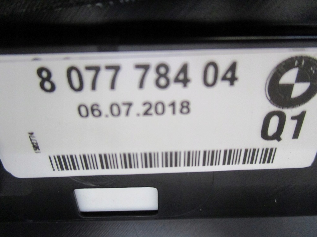 фото №5, Накладка молдинг поріг bmw 8 g15 8077784