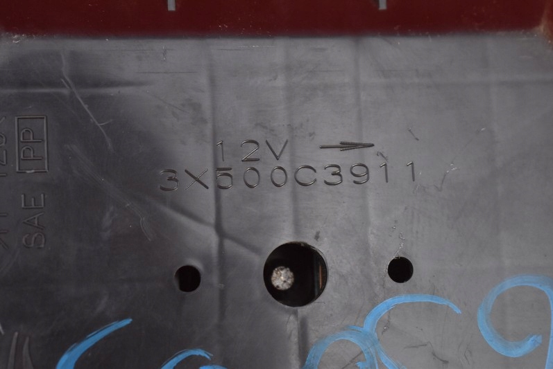 фото №7, Повітродувка вентилятор обдув eu 3v172-30352 nissan murano z50 02-08