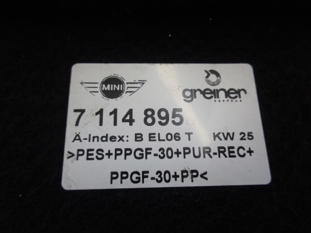 фото №3, Mini cooper r52 cabrio полка багажника 7114895