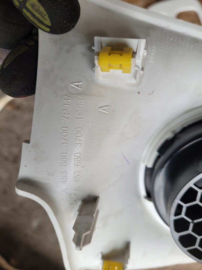 фото №7, Декор панели приборной панели dekor smart forfour ii