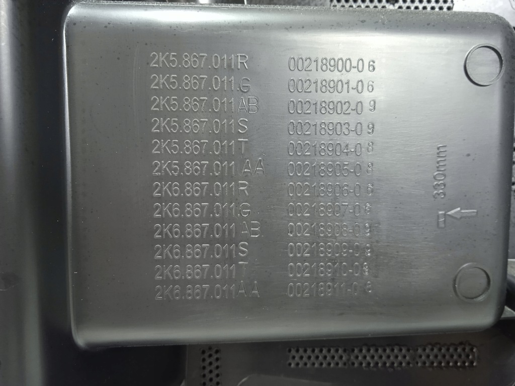 фото №11, Vw caddy iv 2k0 обивка левая перед 2k5867011r