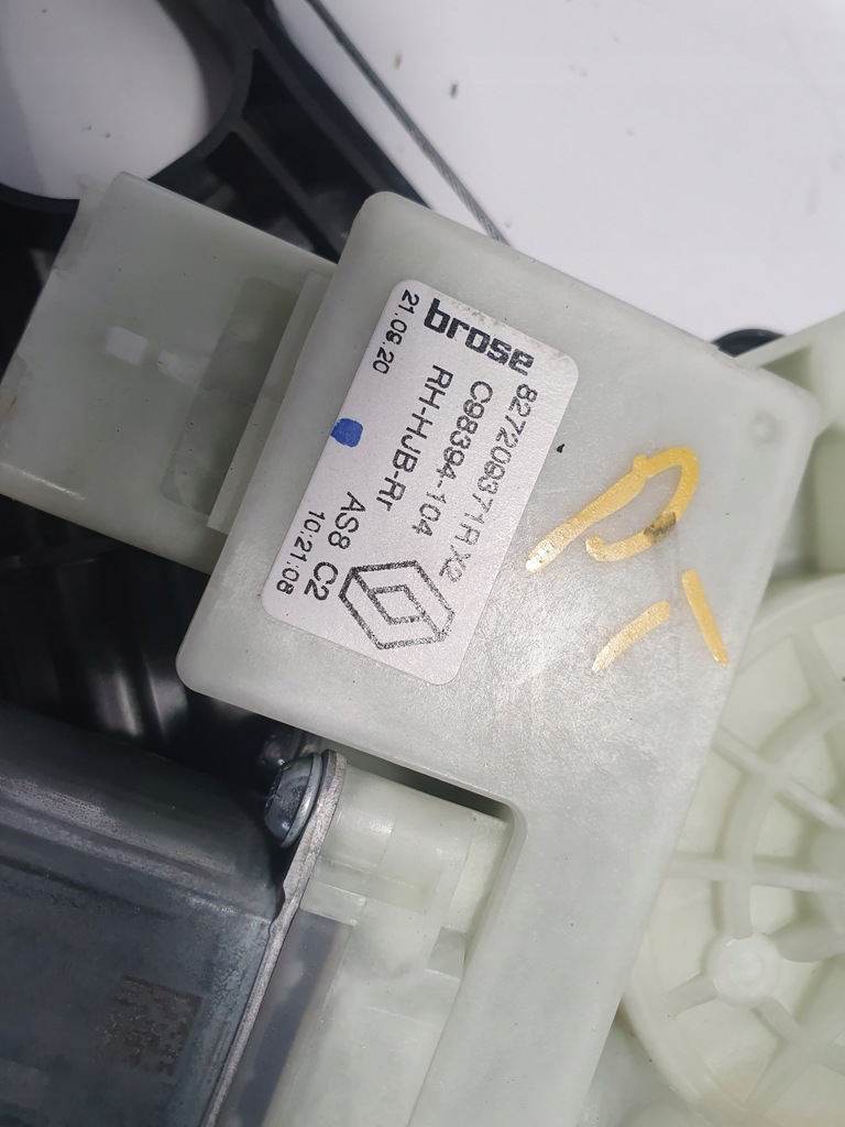 фото №1, Підйомник скло правий задня renault captur ii 19-