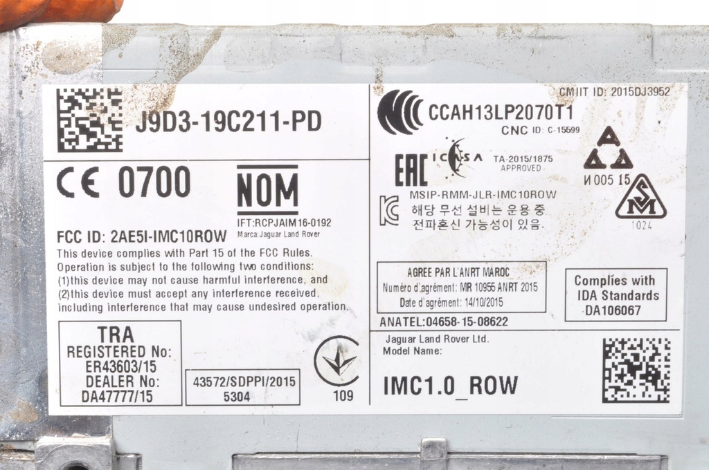 фото №6, Land rover range rover velar l560 радио навигация j9d3-19c211-pd