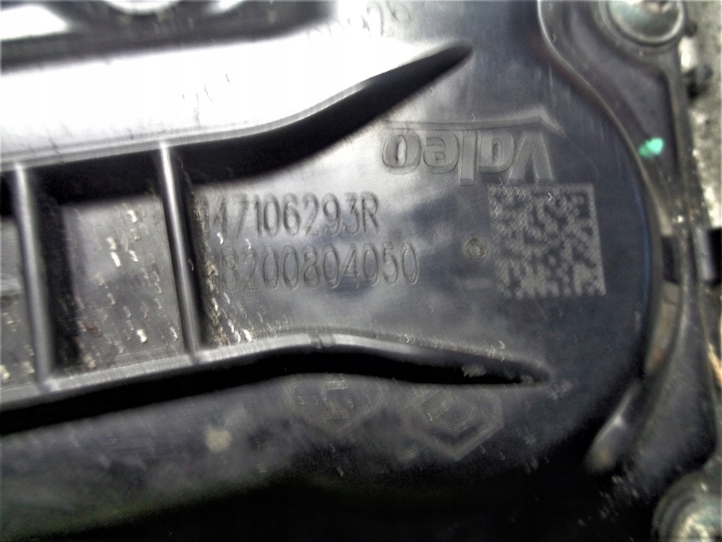 фото №5, Renault megane iii 1.9 радіатор egr 8200804050