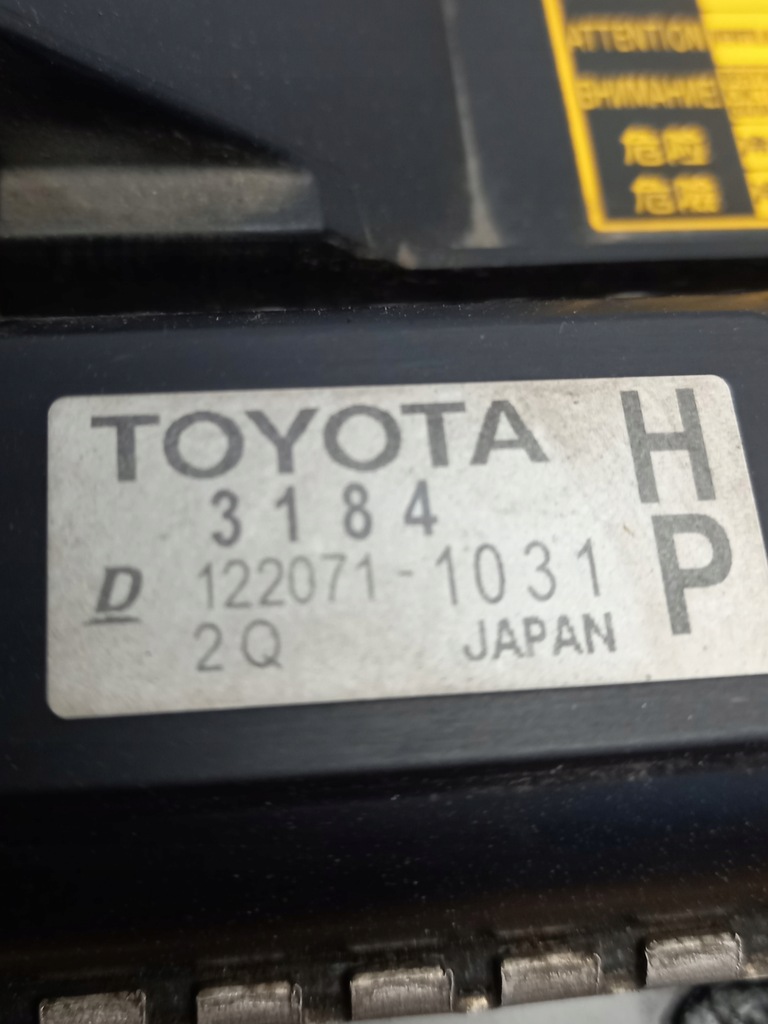 фото №11, Комплект радіатор балка бампера lexus rx 450h f-sport 2013-2015