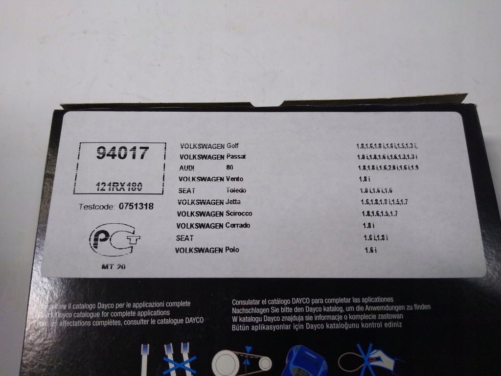 фото №3, Ремінь розподільного валу dayco 94017