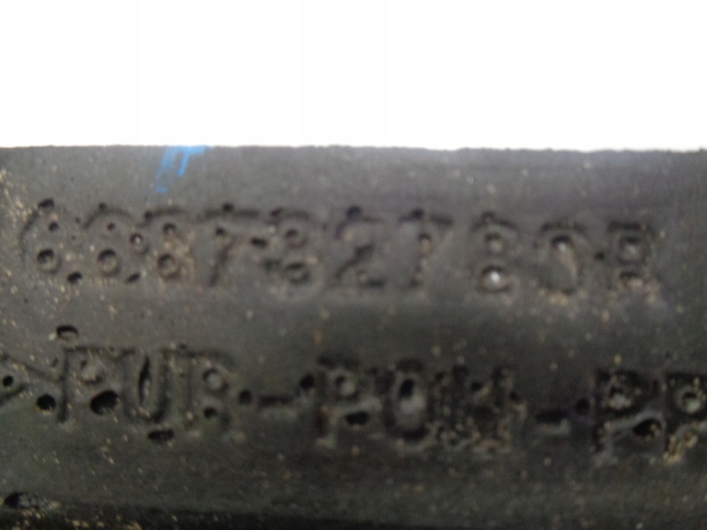 фото №3, Renault talisman шумоизоляция жабо правое