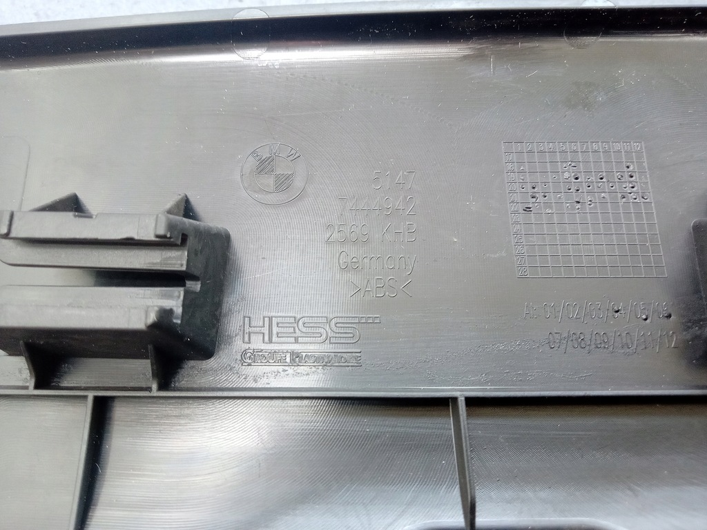 фото №4, Bmw 1 f40 молдинг захист поріг правий 7444942