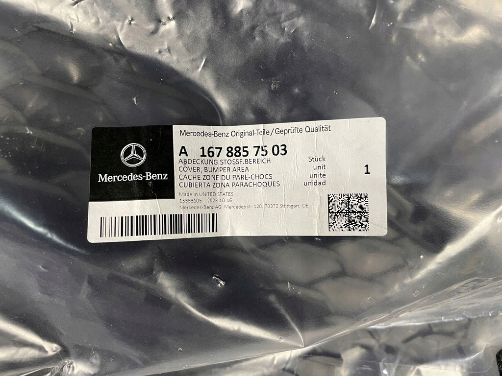 фото №10, Mercedes gle w167 amg решётка бампера правая перед передняя a1678857503