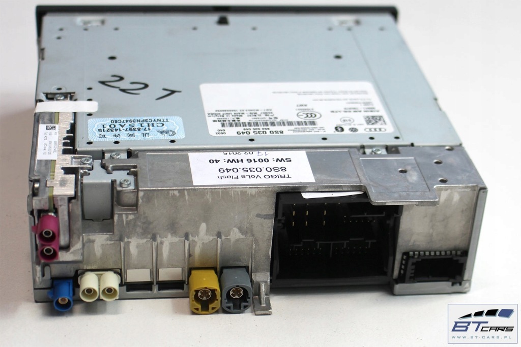 фото №11, Audi tt набір mmi зчитувач панель приладова панель 8s0920790a 8s0919614b 8s0035049 8s0