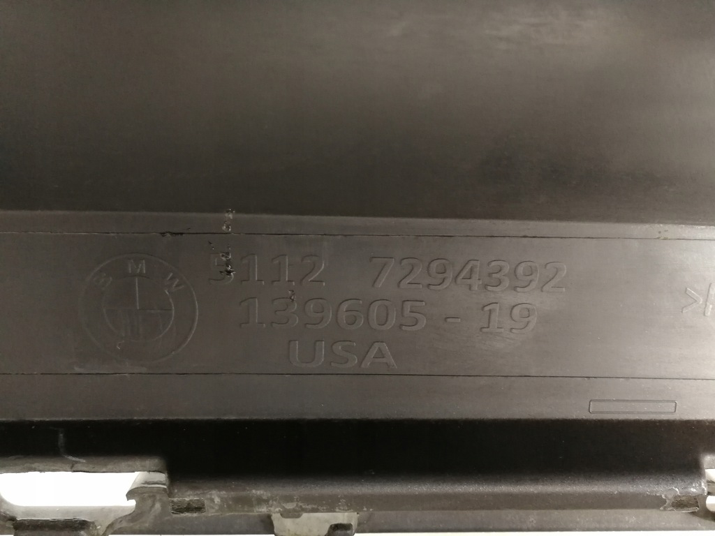 фото №12, Бампер задня задній bmw x5 f15 51127294392