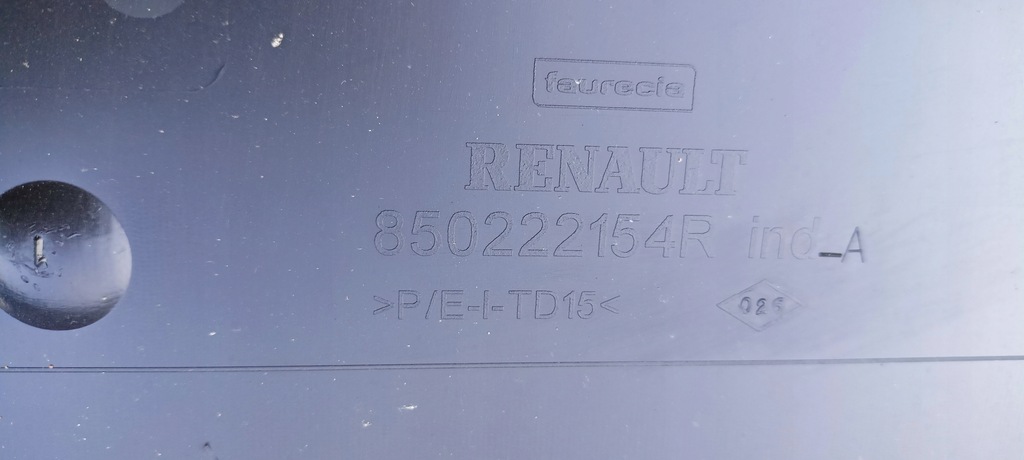 фото №5, Бампер задняя задний renault kadjar 850222154r oryg