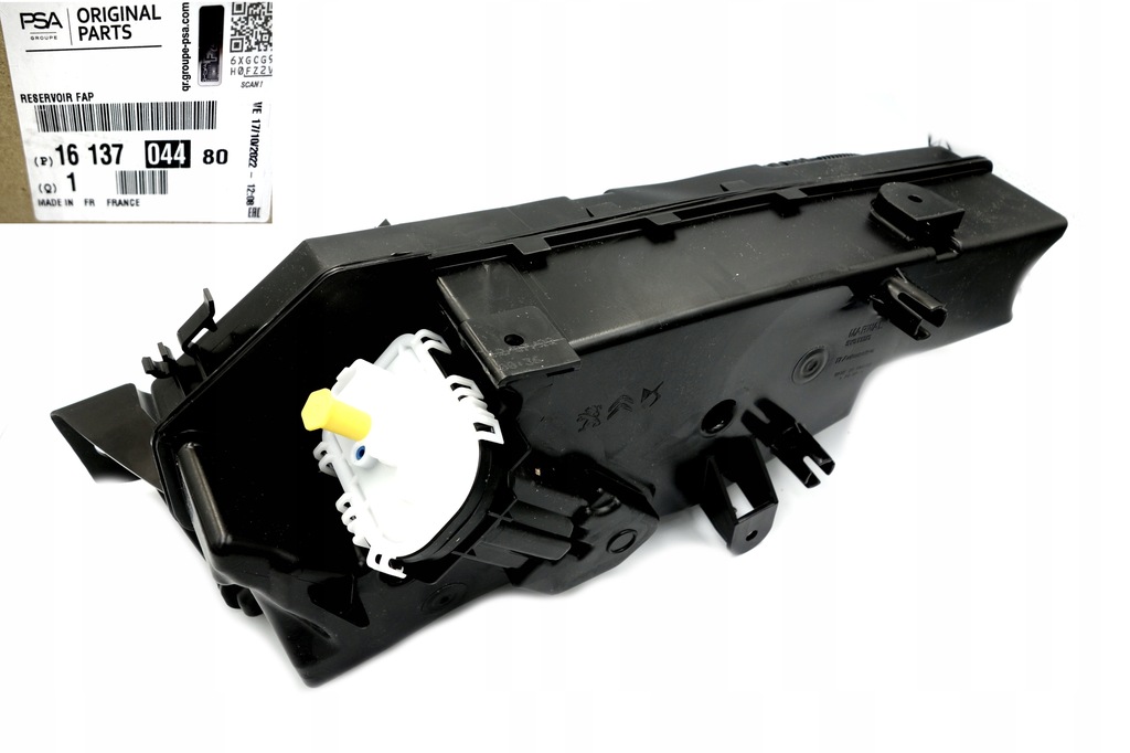 фото №1, Бак жидкость fap citroen berlingo partner ii ds5 5008 1613704480 psa оригинальный номер