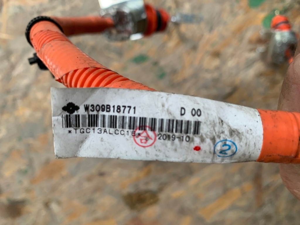 фото №14, Mitsubishi outlander iii кабель шланг 9499b220