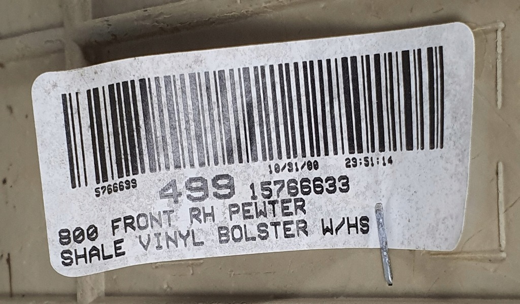 фото №6, Обивка обшивка правый перед chevrolet tahoe ii eu