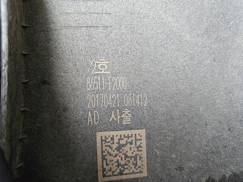 фото №8, Бампер перед передній hyundai elantra 6 vi 2015- 86511-f2000 повний org