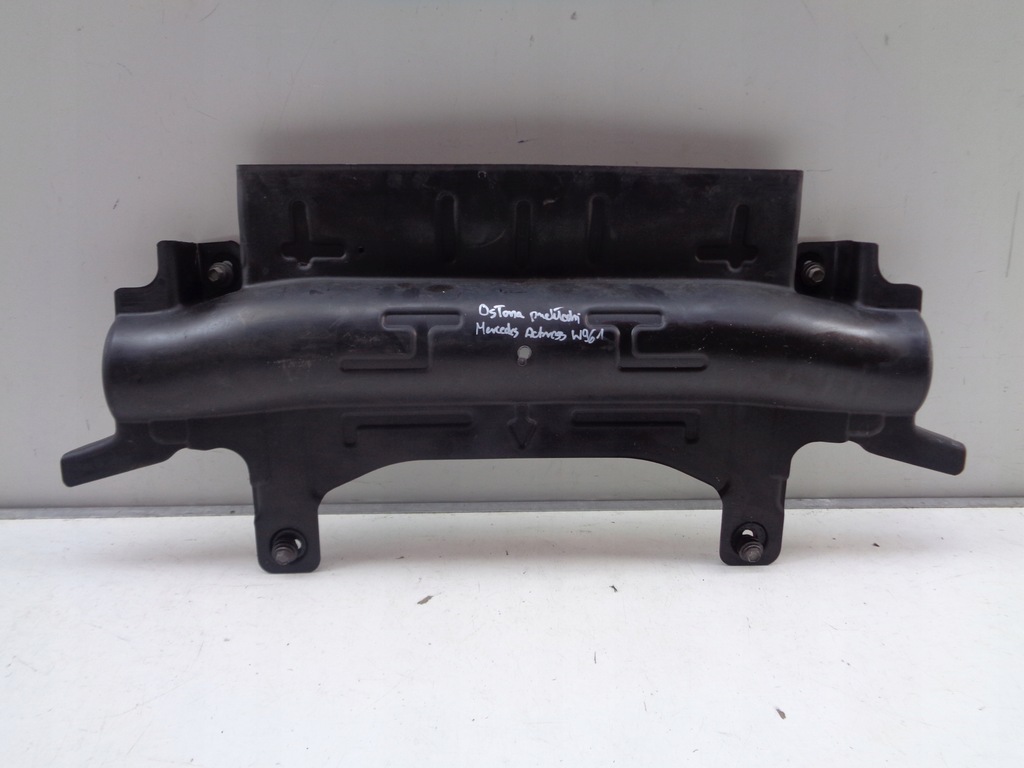 фото №1, Защита редуктор mercedes actros mp4 w961