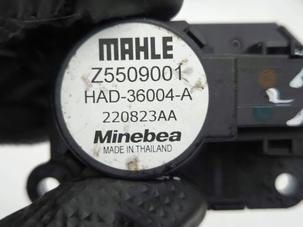 Jeep avenger моторчик кришка обдув 2024 z5509001 Київ