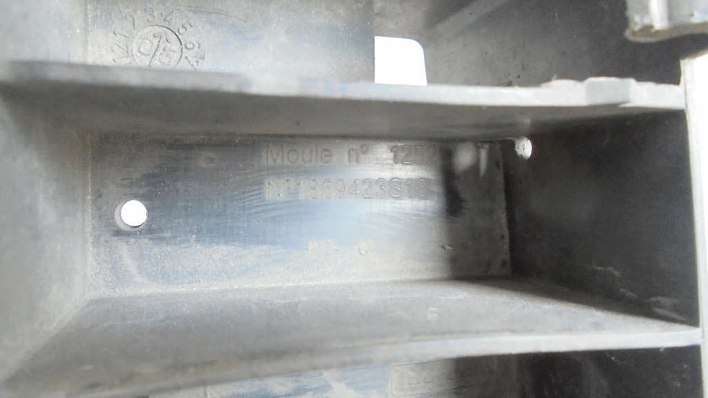 фото №2, Усилитель бампера перед renault clio iii 05-09r