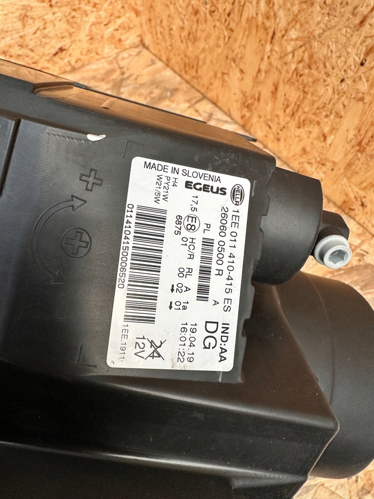 фото №7, Лампа левая перед renault trafic iii обычная 14-