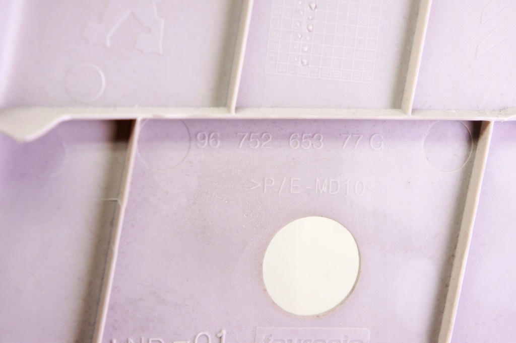 фото №5, Oh181 citroen c-elysee ii защита стойка левая