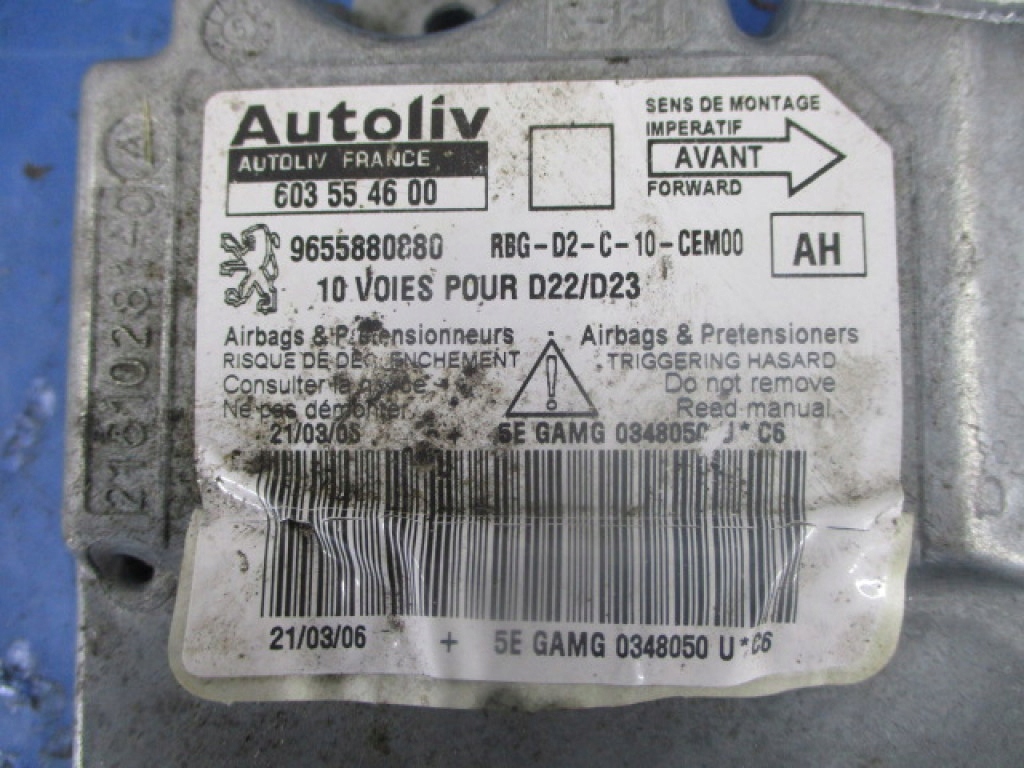 фото №8, Peugeot 407 повітропровід подушка водія блок керування подушка безпеки 9655880880