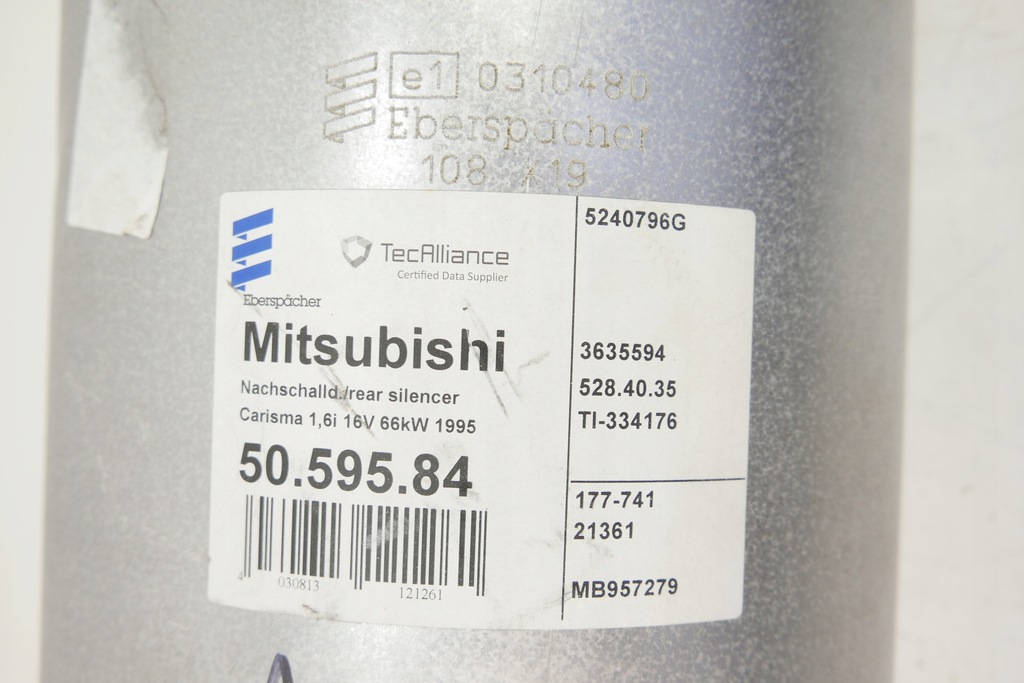 фото №16, Гаситель конечный carisma 1.6 mb957279 50.595.84