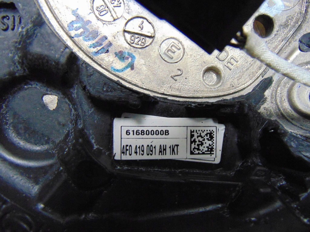 фото №16, Повітропровід шкіра мультифункція audi a6 c6