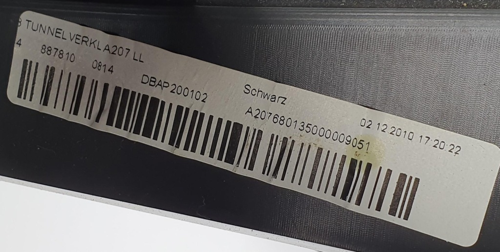 фото №8, Тунель середній підлокітник mercedes w207 europa